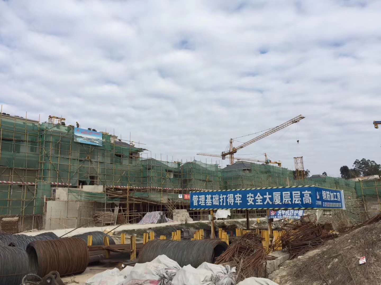 微信圖片_20200505085359.jpg