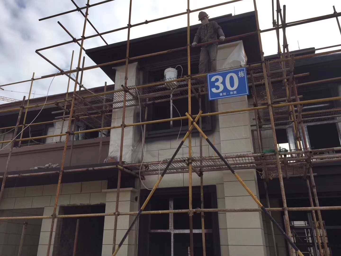 微信圖片_20200505085402.jpg