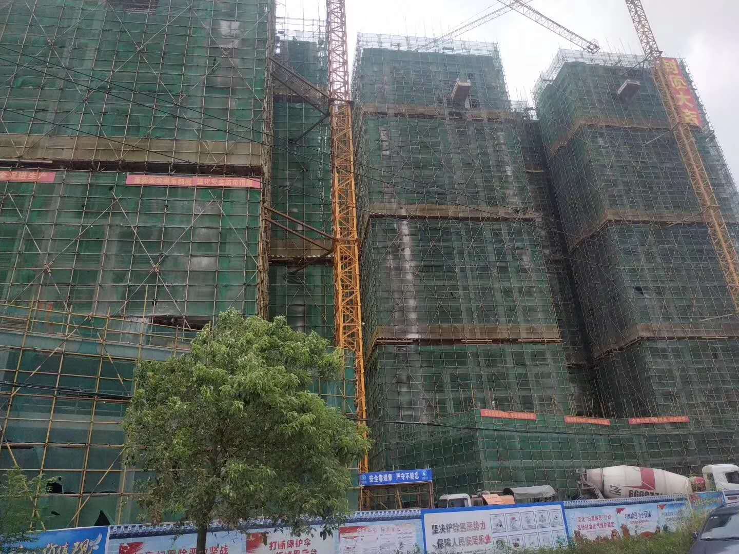 微信圖片_20200605102343.jpg